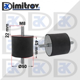 Антивибрационен тампон М 8 х Ø50 х 45 mm Антивибрационен тампон М 8 х Ø50 х 45 mm